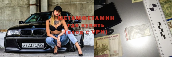 дмт Абаза