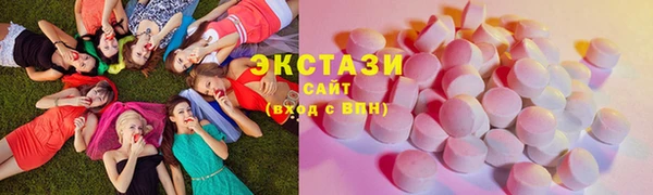 дмт Абаза