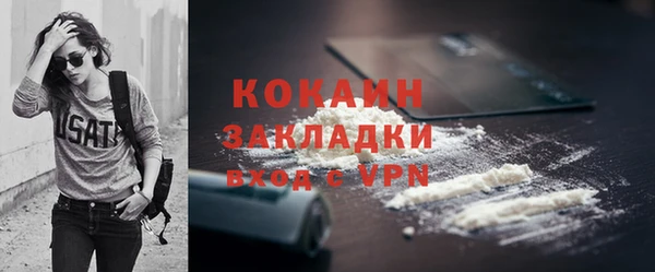 СК Абинск