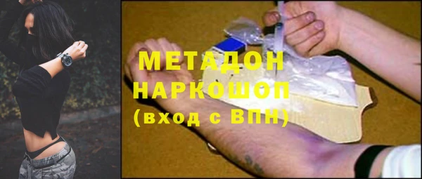 СК Абинск