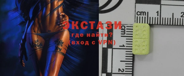 дмт Абаза