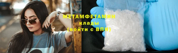 СК Абинск