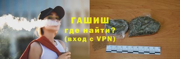 дмт Абаза