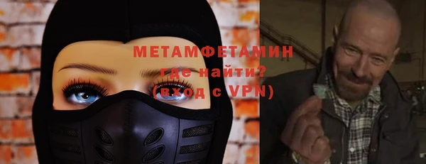 амф Новодвинск