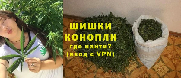 героин Новокубанск