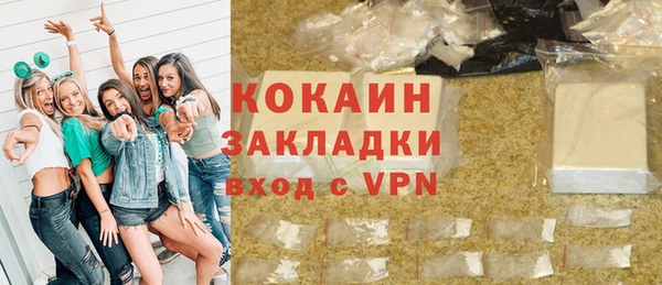 дмт Абаза