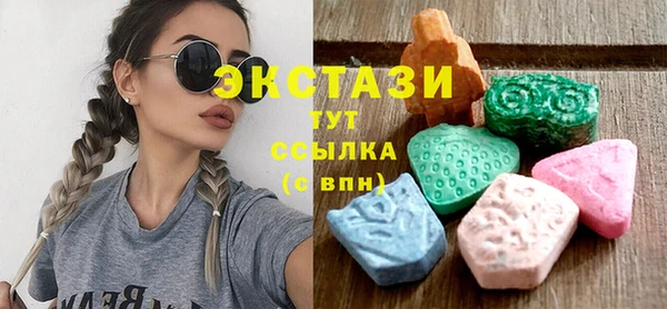 СК Абинск