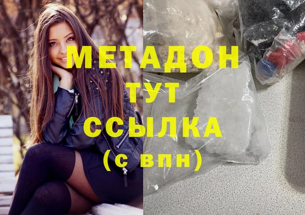 не бодяженный Алексеевка