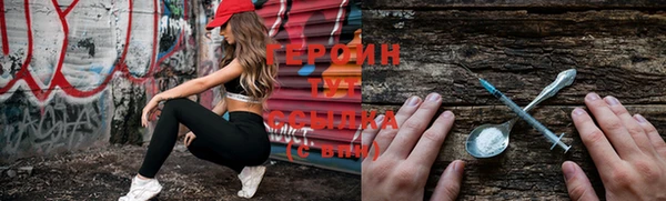 дмт Абаза