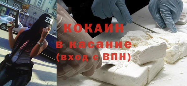 СК Абинск