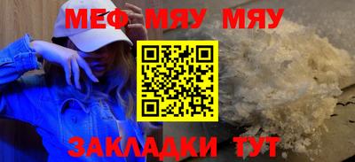 apvp Кумертау