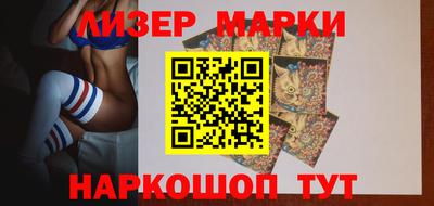 apvp Кумертау