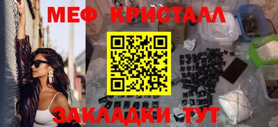 гашиш Кулебаки