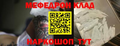 apvp Кумертау