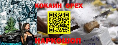 apvp Кумертау