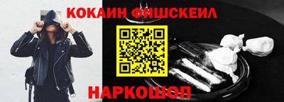 mdma Кунгур