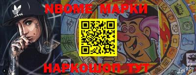 mdma Кунгур