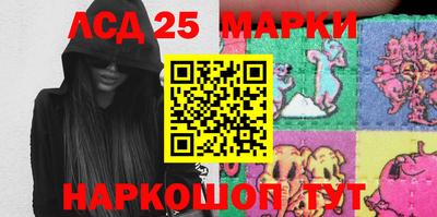 apvp Кумертау