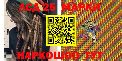 гашиш Кулебаки