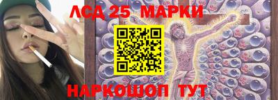 apvp Кумертау