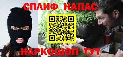гашиш Кулебаки