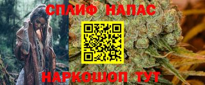 mdma Кунгур