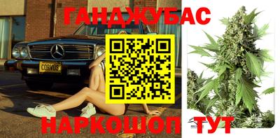 apvp Кумертау