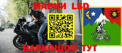 apvp Кумертау