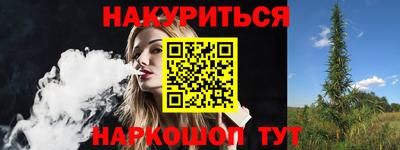 mdma Кунгур