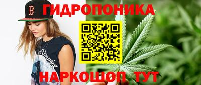 гашиш Кулебаки