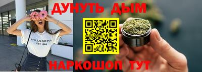 apvp Кумертау