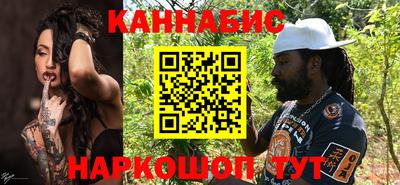 гашиш Кулебаки