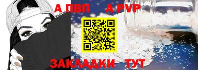 гашиш Кулебаки