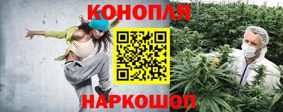 гашиш Кулебаки