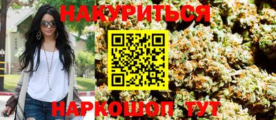 гашиш Кулебаки