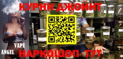 mdma Кунгур