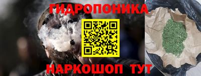 гашиш Кулебаки