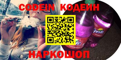apvp Кумертау