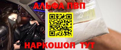 гашиш Кулебаки