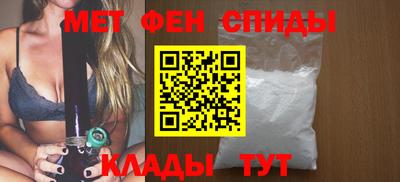 apvp Кумертау