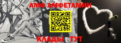 гашиш Кулебаки