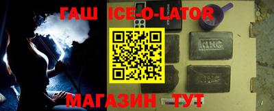 apvp Кумертау