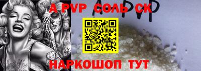 гашиш Кулебаки