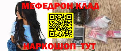 гашиш Кулебаки