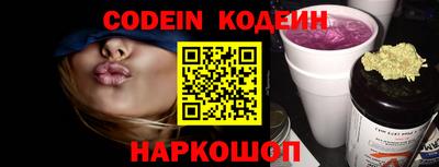 ГАЛЛЮЦИНОГЕННЫЕ ГРИБЫ Гуково