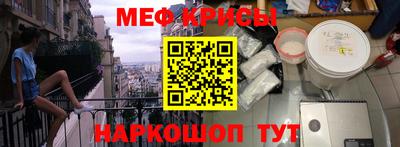 apvp Кумертау