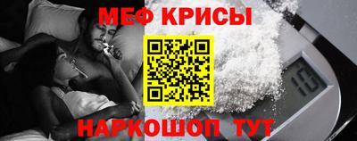 apvp Кумертау