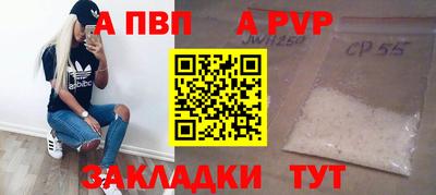 гашиш Кулебаки