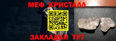apvp Кумертау