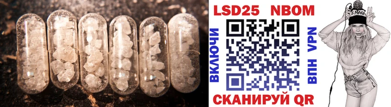 цены наркотик  Элиста  ЛСД экстази ecstasy 